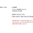 보스노래클럽 이미지