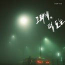 유환희사진 이미지