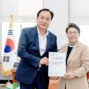 오산지구대 네이버블로그