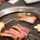 상강한우 이미지