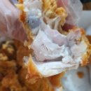 피자나라 치킨공주 이미지