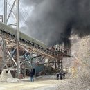 웅산건설 이미지