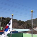 농산물품질관리원 성주사무소 이미지