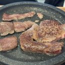 부흥정육점식당