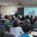 대전교육과학연구원 5층 네이버블로그