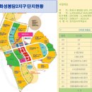 세정태권도장 이미지