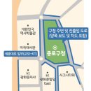 종로구청 이미지