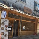 국밥대장 김포사우점