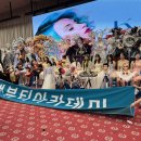 제 24회 국제뷰티기능대회 올댓뷰티아카데미광주점 빛났던그대에게!