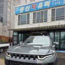 동신자동차 | 일산차유리 교체 꼼꼼하게 잘해주는 곳, 일산 동신 자동차유리 후기