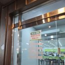 우림 | 대전 칼국수 맛집 우림칼국수 방문 후기