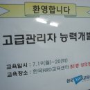 주식회사에이비엠 이미지