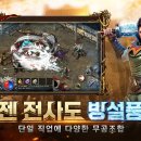 미르 PC 이미지