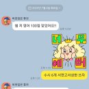 더플로엘학원