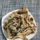 삼팔유통