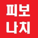 조정대로 티스토리