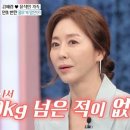 김예령 카카오 검색결과