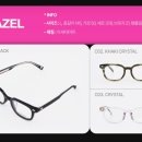 글로우안경원 이미지