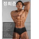 메가짐 강서 이미지