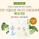 에이치비인터내셔날 이미지