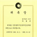 법무법인다미 네이버블로그