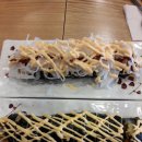 들깨랑김밥