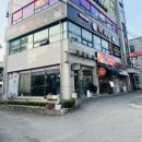 하얼빈마라탕 | 신백옥양꼬치 태전동 맛집 하얼빈식 양꼬치 전문점 후기