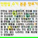 수기상사 이미지