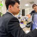 은행전자 이미지