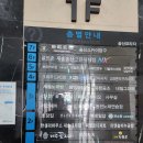크라우드PC방 송산점 네이버블로그
