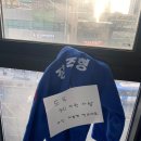 TH 용인대 유도장 이미지