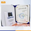 기탄사고력응암센터응암학원