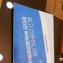 영창식당 이미지