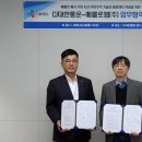 달다