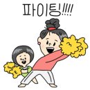 아우토반키즈카 부천김포점 이미지