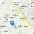 상인동 &#34; 퇴근길(생고기) &#34; 번개 9/14금욜 늦은 8시 이미지