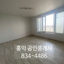 모현명일아파트 이미지