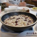 강릉불고기삼척점 이미지