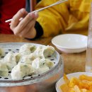 고매사거리 이미지