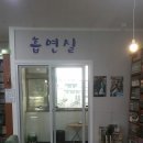 책대여점 이미지
