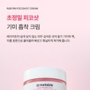 루비약국 이미지