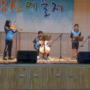 방산중학교 이미지