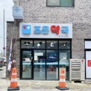 하늘조은약국 이미지