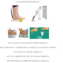AI 맞춤형 기능성 깔창 닥솔 평발이 신어봤습니다