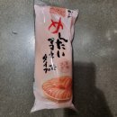 마요네즈 이미지