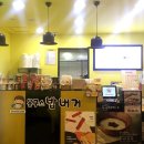 봉구스대구 이미지