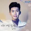 망미2동 행정복지센터 이미지
