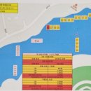 용대리낚시터 이미지