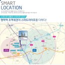 명학역 1번출구 이미지