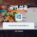 투어앙상블 이미지